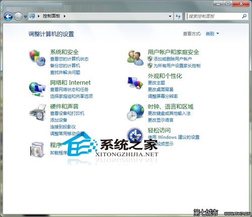 Win7屏幕顯示如何優化以便用戶查看 三聯