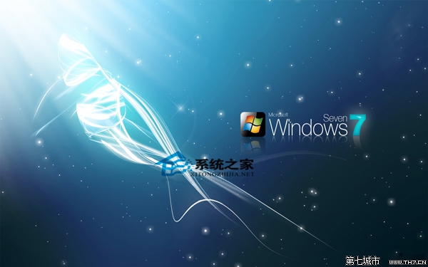 Windows7自帶Update更新系統失敗該如何解決 三聯