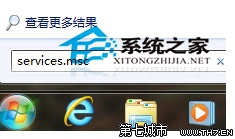  Win7系統telnet組件安裝技巧