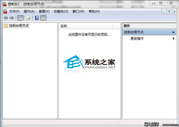  Win7如何刪除IE浏覽器錯誤證書