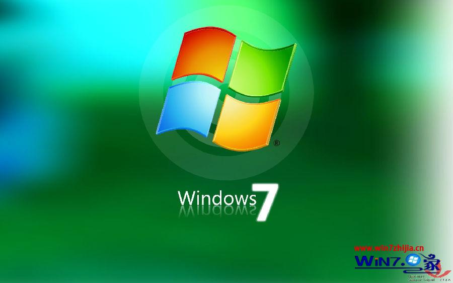 Win7 64位純淨版系統禁用(關閉)家庭組功能的方法 三聯