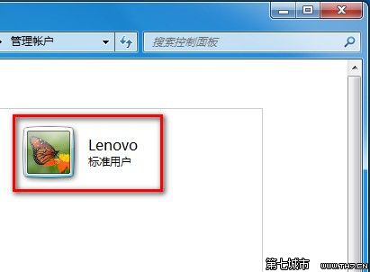 Windows 7創建一個新賬戶的方法