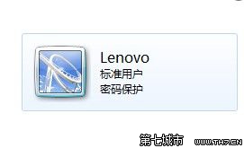 Windows 7設置用戶賬戶密碼的方法