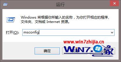 win7旗艦版系統下巧用windows疑難解答解決網絡提示受限或無連接 三聯