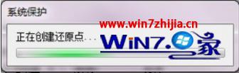 Win7旗艦版進行系統還原失敗出現錯誤如何解決 三聯