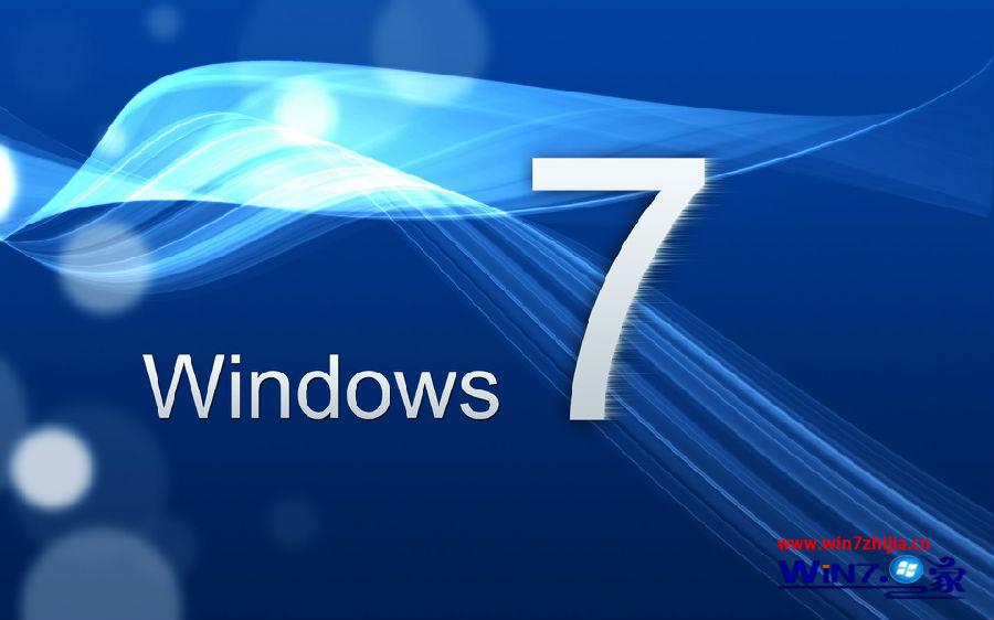 筆記本win7系統下鍵盤打不出字的原因分析以及解決方法 三聯