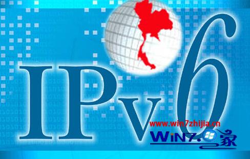 windows7系統配置ipv6協議需要注意什麼？ 三聯