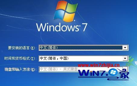 Vista升級win7系統出現無限重啟的解決方案 三聯