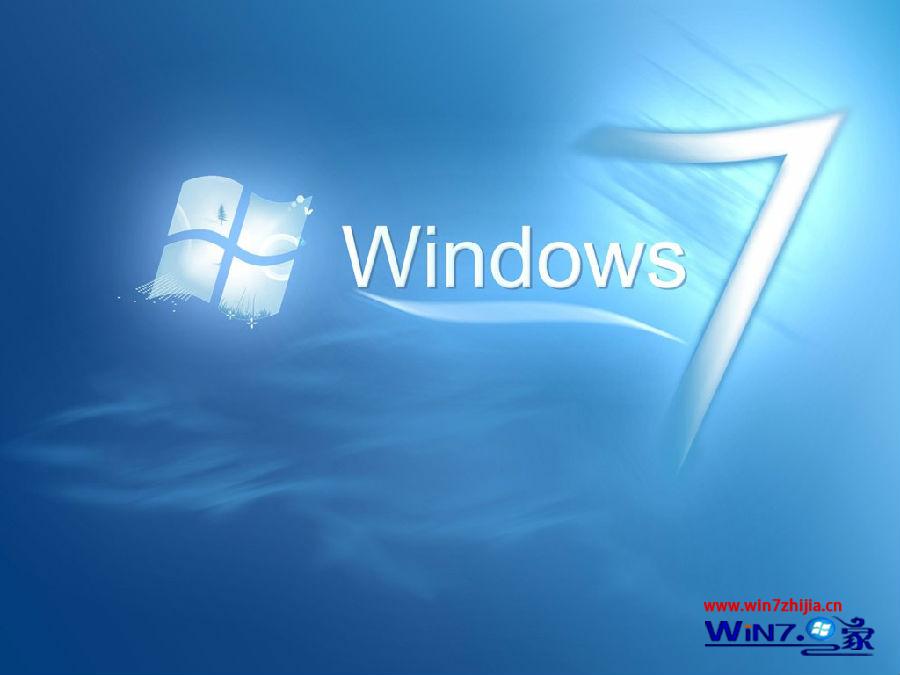 Windows7旗艦版系統關機和重啟的快捷鍵是什麼 三聯