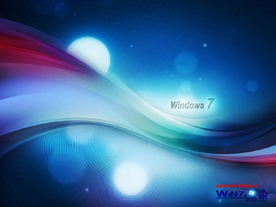 win7系統無法識別u盤需要重啟電腦才可識別的解決方法 三聯