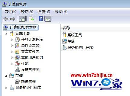 筆記本win7系統無法讀取(識別)u盤如何解決 三聯