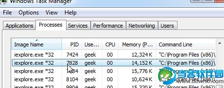 win7系統如何一鍵關閉多個相同進程？ 三聯