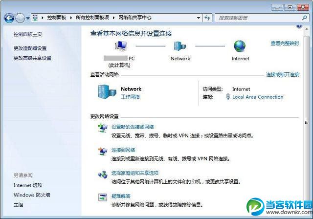 Windows 7 ADSL網絡連接怎麼設置？ 三聯