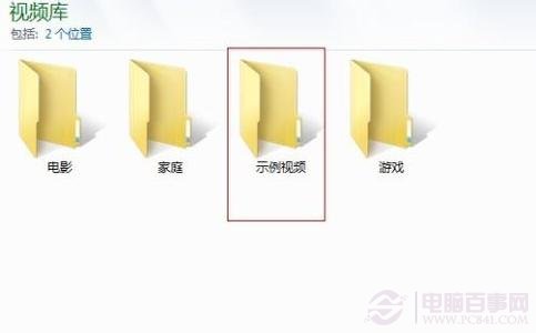 win7系統要分多少個區為合適？ 三聯