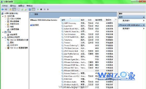 怎麼解決win7虛擬機無法識別U盤問題 三聯