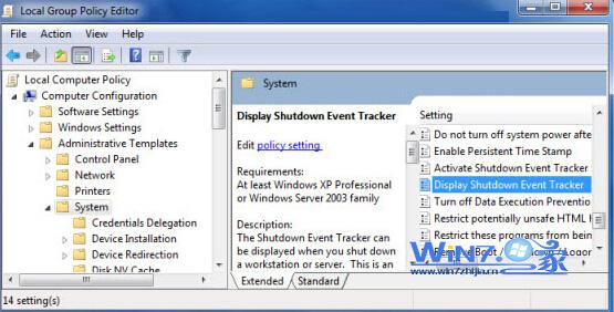 雙擊“Display Shutdown Event Tracker  policy”