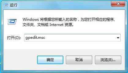 win7中IE11“企業模式”浏覽功能如何開啟 三聯