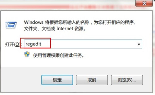 Windows7下順暢播放視頻文件 三聯