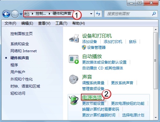 為什麼Windows7雙硬盤計算機頻繁發出硬盤轉動聲音？ 三聯