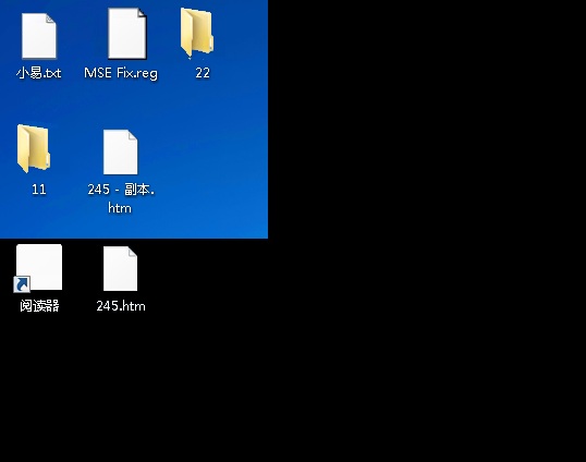windows7如何重啟explorer進程解決計算機卡屏問題? 三聯