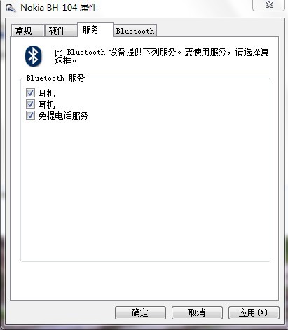 說明: http://servicekb.lenovo.com.cn/history/uploadimages/2010-04-13/5LQwKGeUuz9ScncU.jpg