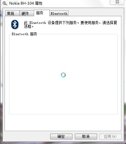 說明: http://servicekb.lenovo.com.cn/history/uploadimages/2010-04-13/cVh47tinyoobO41u.jpg