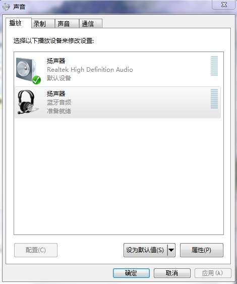 說明: http://servicekb.lenovo.com.cn/history/uploadimages/2010-04-13/8iRBMMYym80A2OxX.jpg