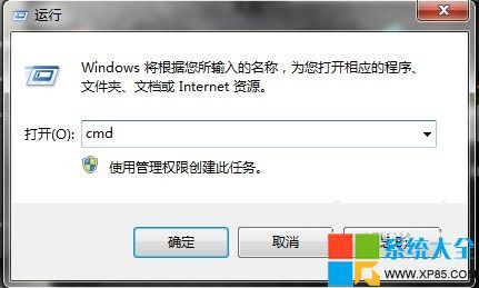 Win7系統怎麼開啟wifi無線網絡,Win7系統怎樣開啟wifi無線網絡