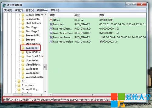 Win7系統預覽窗格大小怎麼修改,Win7系統預覽窗格大小怎樣修改