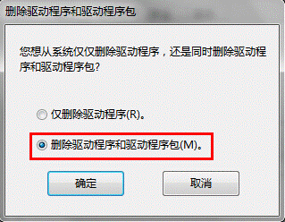 http://servicekb.lenovo.com.cnhttp://webdoc.lenovo.com.cn/lenovowsi/new_cskb/uploadfile/20121111180128003.gif