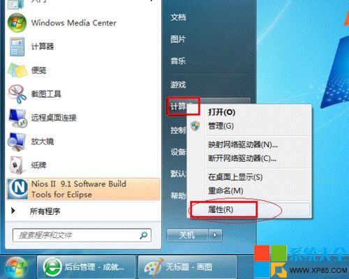 win7怎樣設置打印機共享,局域網打印機怎樣設置共享