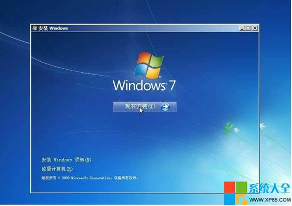 用光盤安裝win7系統,光盤安裝win7系統教程