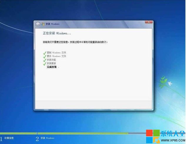 用光盤安裝win7系統,光盤安裝win7系統教程