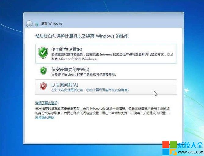 用光盤安裝win7系統,光盤安裝win7系統教程