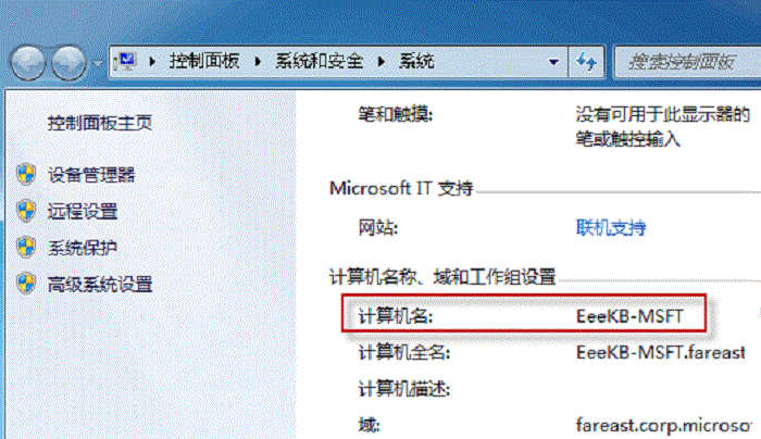 http://servicekb.lenovo.com.cnhttp://webdoc.lenovo.com.cn/lenovowsi/new_cskb/uploadfile/20121112143355001.gif