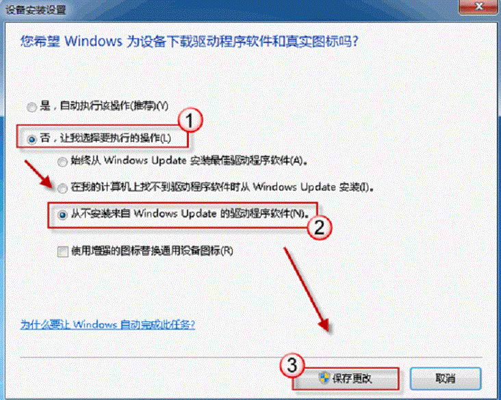 http://servicekb.lenovo.com.cnhttp://webdoc.lenovo.com.cn/lenovowsi/new_cskb/uploadfile/20121112143753001.gif