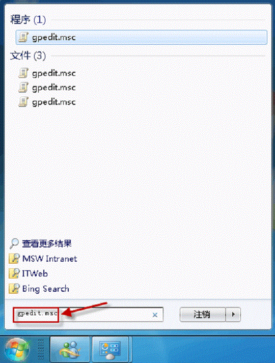 http://servicekb.lenovo.com.cnhttp://webdoc.lenovo.com.cn/lenovowsi/new_cskb/uploadfile/20121112143910001.gif