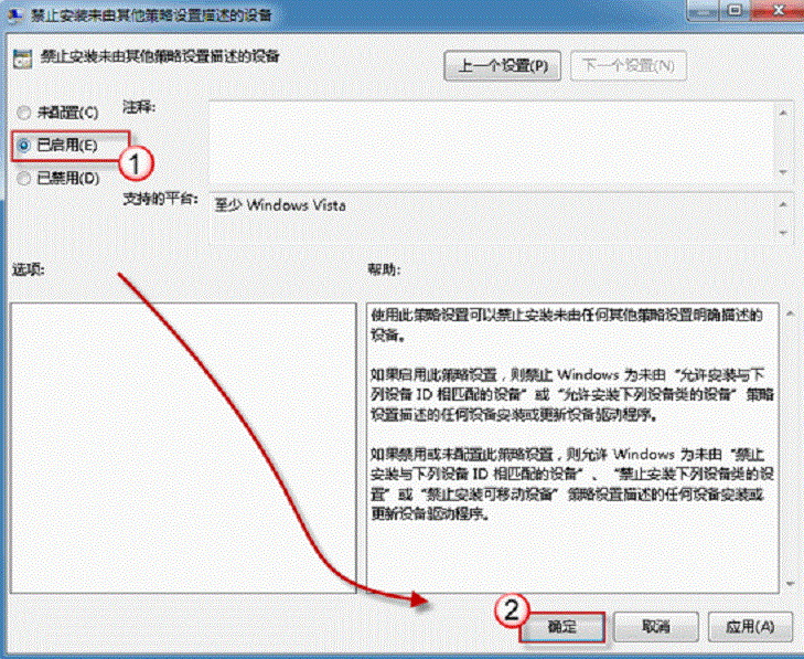 http://servicekb.lenovo.com.cnhttp://webdoc.lenovo.com.cn/lenovowsi/new_cskb/uploadfile/20121112144422001.gif