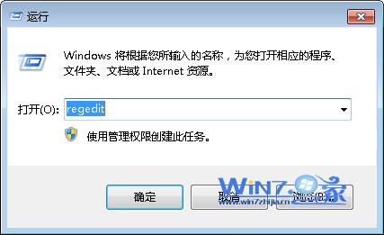 如何解決win7桌面圖標只顯示名稱而圖標不顯示 三聯