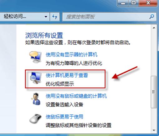 說明: http://www.xp510.com/article/UploadPic/2011-12/2011121111047594.png