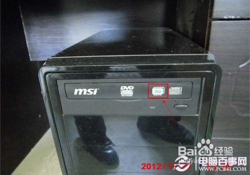 Win7刻錄機怎麼使用 三聯