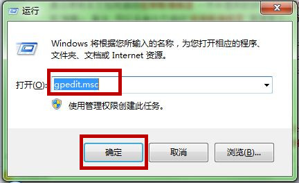 Win7新建庫顯示錯誤16389怎麼辦？無法新建庫錯誤16389的解決方法