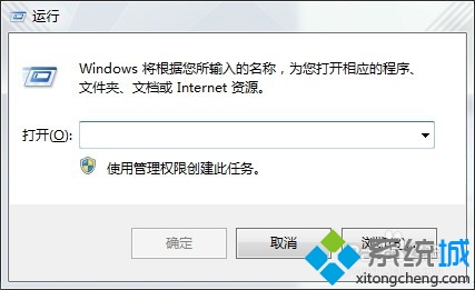 怎樣修改win8遠程桌面3389端口號？ 三聯