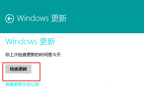 win8系統的應用商店無法自動更新怎麼辦？