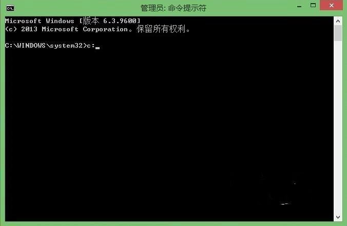 Win8系統CMD輸入字符出現錯誤主進程停止該怎麼辦