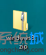 windows8系統顯示文件後綴名步驟四