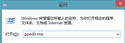 如何將win8系統中開始菜單裡的應用固定？