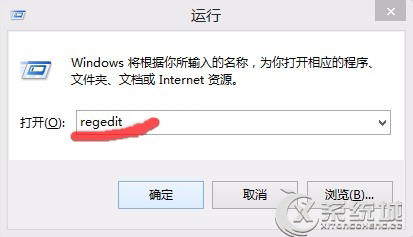 Windows8移除USB設備後LED燈常亮如何關閉 三聯