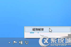 Win8關閉無線後無法打開WIFI怎麼辦？ 三聯