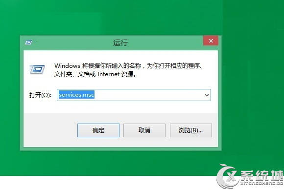 開啟Win8無線零配置服務的最佳方法 三聯